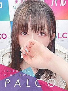 ホノカ