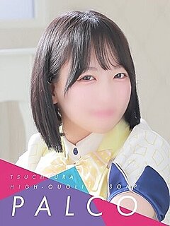 アキナ