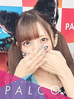 リリ