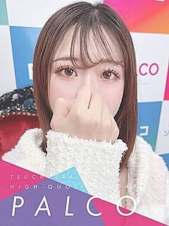 エミリ