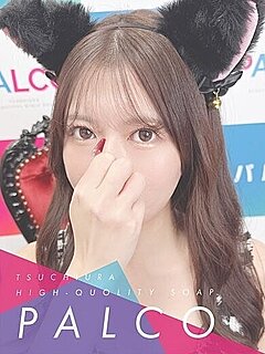 ヒメカ