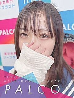 リト