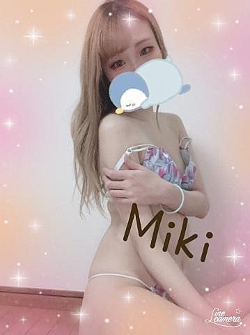 ☆みきチャンからの自己紹介です…パート1〜3ですよ♪