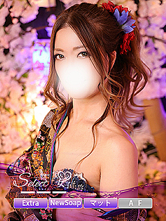 な　な【大人女子】