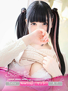まゆか【巨乳女子】
