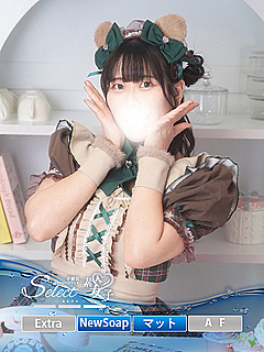 あずさ【素人女子】