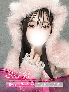 あまね【巨乳女子】