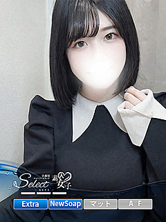 のどか【素人女子】