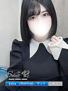 のどか【素人女子】