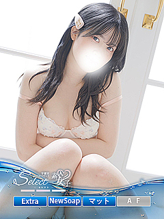 せ　な【素人女子】