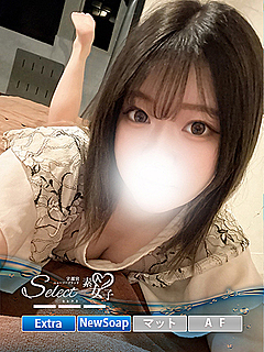 いろは【素人女子】
