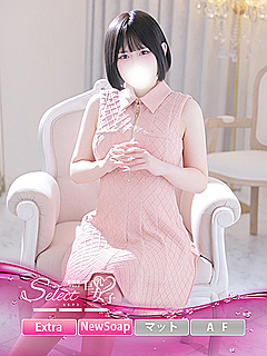 かのん【巨乳女子】