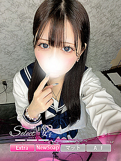 ら　い【巨乳女子】
