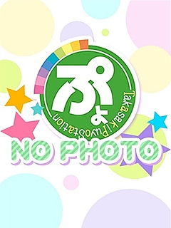あん