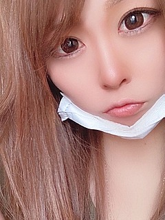 かな