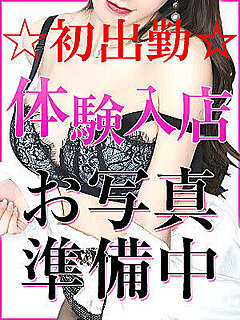  瀬川　