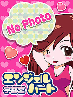 みいな