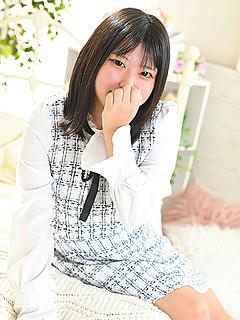 あお