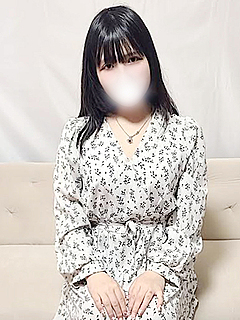 すい