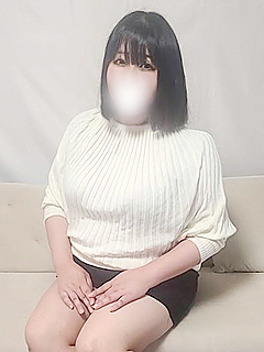 れお