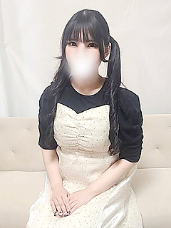 せあ