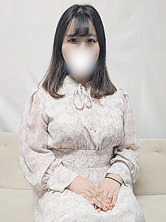 まな