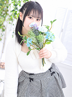 なみ