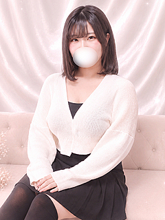 りる