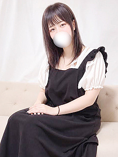 るん