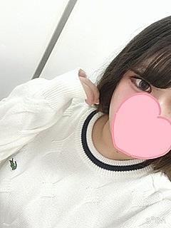 るな