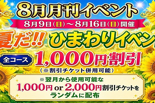 ハナミズキ