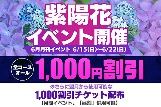 ハナミズキ
