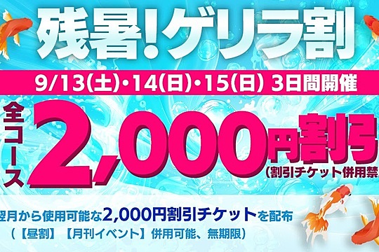 ハナミズキ