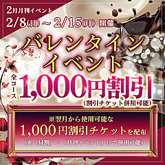 [お店紹介画像] ハナミズキ