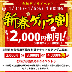 [お店紹介画像] ハナミズキ