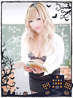 かな先生