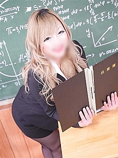 かな先生