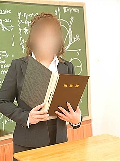 さき先生