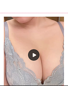 なみ先生のおっぱい