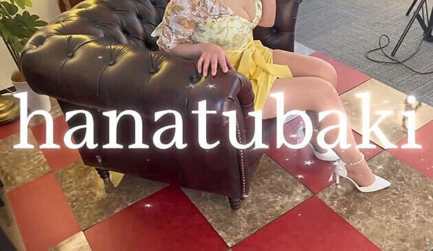 hanatubaki rika