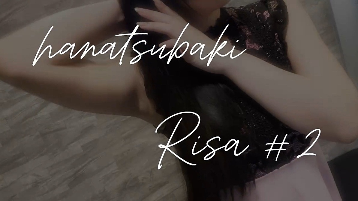 hanatsubaki Risa＃2