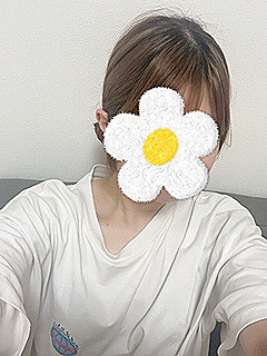 かな