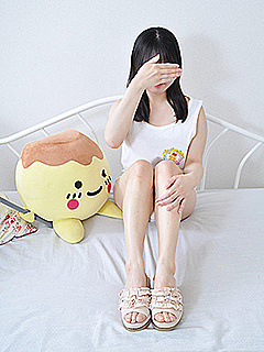 あいね