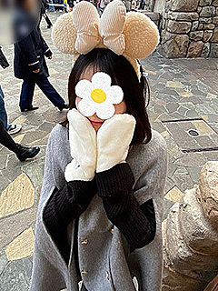 にこ