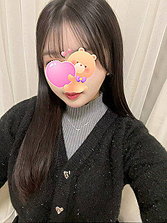 しろな