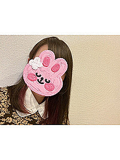 りか