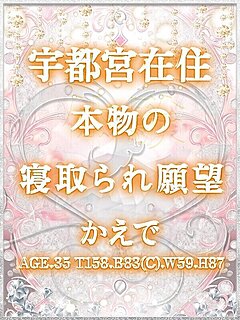 かえで