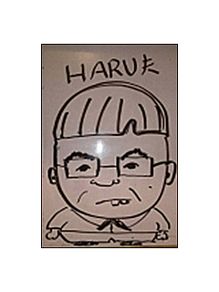 神田くん(メルマガ担当)