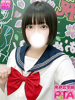 むぎ