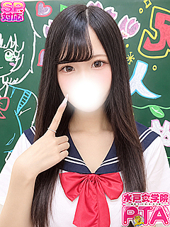 うらら